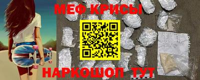 mix Краснокаменск