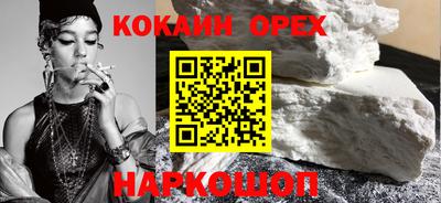 mdpv Краснознаменск