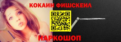 mdpv Краснознаменск