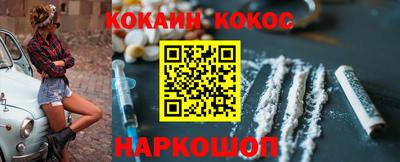 mix Краснокаменск