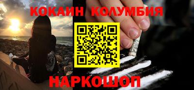 mix Краснокаменск