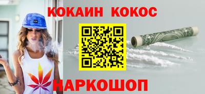 mdpv Краснознаменск