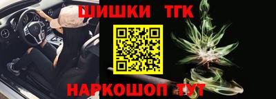 дживик Краснодар