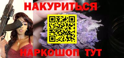 дживик Краснодар