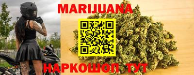 дживик Краснодар