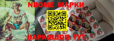 дживик Краснодар