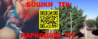 mix Краснокаменск