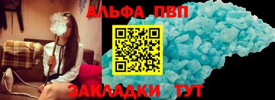 mdpv Краснознаменск