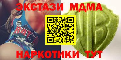 mdpv Краснознаменск