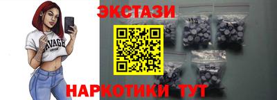 дживик Краснодар