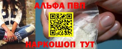 mix Краснокаменск