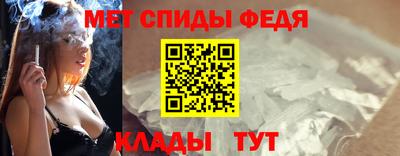 mix Краснокаменск