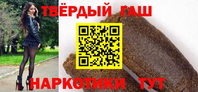 mix Краснокаменск