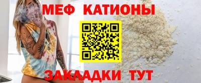 mdpv Краснознаменск