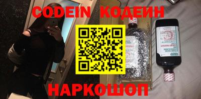 mdpv Краснознаменск